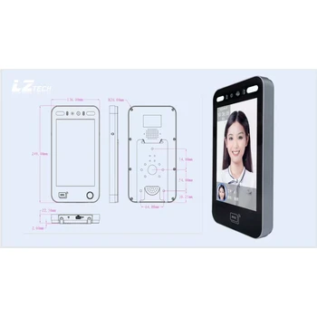 煙臺(tái)量子科技無(wú)線對(duì)講和梯控刷卡