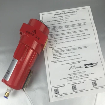 派克parker多明尼克漢德OIL-X壓縮空氣過濾器AAP020DBFX