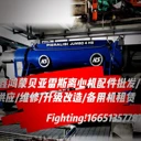 邯鄲海申租賃以租代買降本增效方案