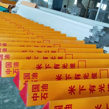商丘玻璃钢标志桩公司