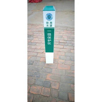 嘉义交通标志桩定制