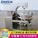 辣椒醬炒鍋不糊鍋全自動(dòng)炒菜機(jī)