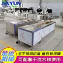 毛刷清洗機(jī)不銹鋼毛輥清洗設(shè)備根莖類蔬菜毛輥磨皮清洗機(jī)