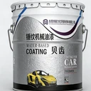 茂名如何避免機(jī)械油漆施工中的常見失誤？