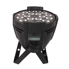 學術(shù)交流中心臺燈光搭建