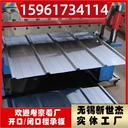 YX15-225-900彩鋼板鋼廠車(chē)間建設(shè)墻面裝飾彩鋼瓦