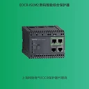 EOCRISEM2-WRUHS智能電動機保護繼電器