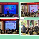 揭陽(yáng)市天天向上教育基地招生簡(jiǎn)介