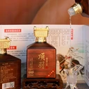 項(xiàng)羽酒，霸王舉鼎