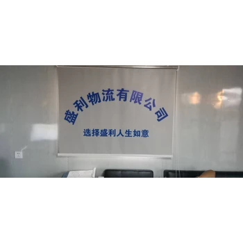 臺(tái)州托運(yùn)小車到阿里起運(yùn)價(jià)