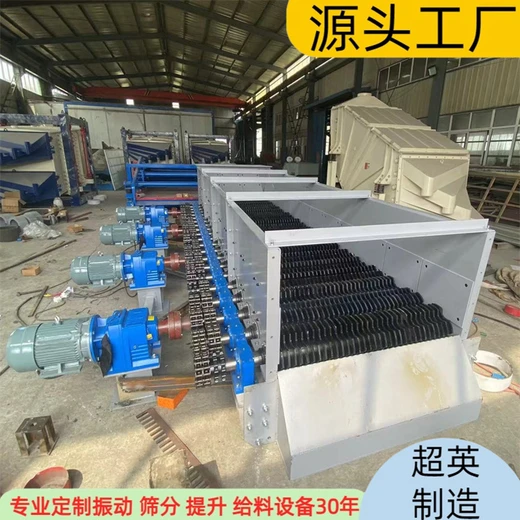 正弦篩履帶泥石分離機(jī)混凝土分離滾軸篩設(shè)備