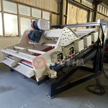 高頻篩選濕沙機械復(fù)頻篩廠家電磁震動篩