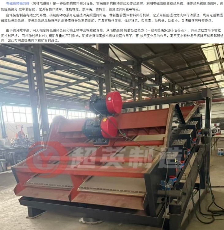 17309900-6.jpg@750w_750h_90Q