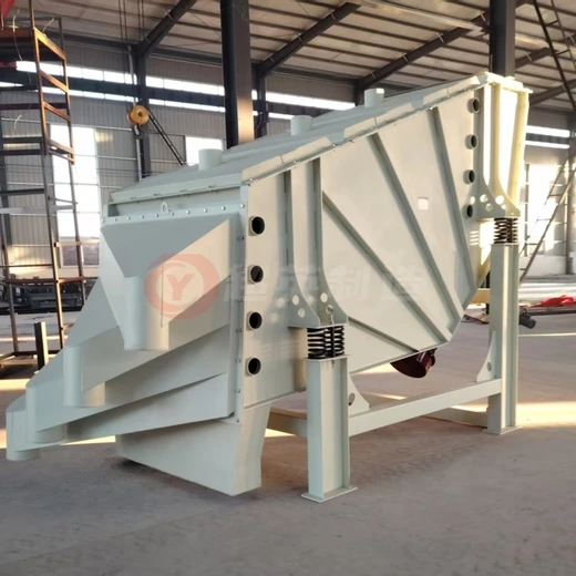 新鄉(xiāng)振動(dòng)概率篩廠家直線篩碎煤石子設(shè)備振動(dòng)篩配件