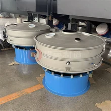 化工三次元振動篩不銹鋼旋振篩強吸附物料超微細粉震動篩圖片