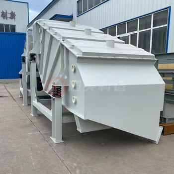 全自動耐火材料振動篩化工原料篩選機械篩分除雜