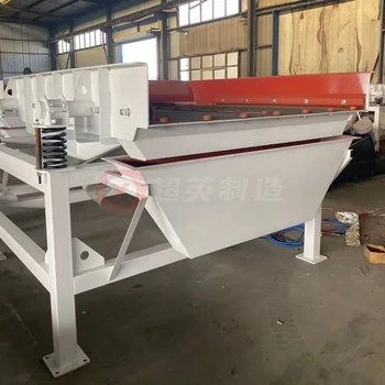 吊掛式電磁振動給料設(shè)備砂石加料設(shè)備礦山振動給料機