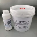 高分子防潮封堵劑BBS自流平材料電力封堵防凝露
