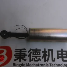 LORD設(shè)備控制器盒RD-3002-03