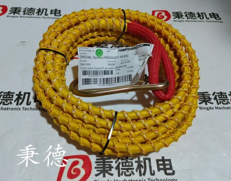 83296000-1.png@750w_750h_90Q