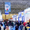 2026秋季南京糖酒會-2027成都糖酒會-行業(yè)