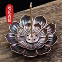 民艾天下蓮花香插多功能香薰插盤(pán)