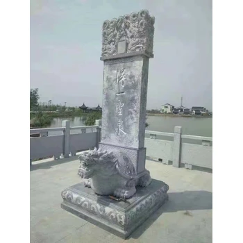 青石墓碑，青石墓穴，青石碑板，青石碑座，廠家價(jià)格圖片