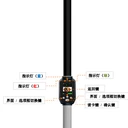 動(dòng)物標(biāo)簽手持閱讀器