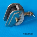單滑塊單碳刷集電器頭