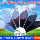 4MIL納米陶瓷隔熱膜辦公室陽(yáng)光房窗戶單向透視玻璃貼膜防爆膜
