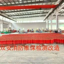 天津滅火器買賣銷售年檢備案檢測報審驗收消防設(shè)備安裝