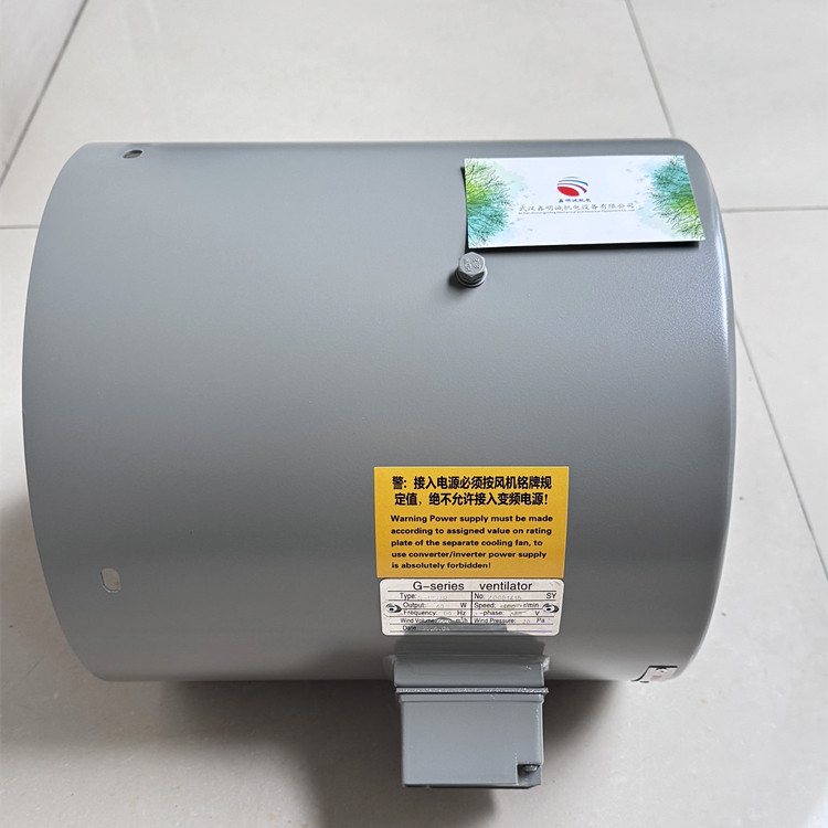 05642900-2.jpg@750w_750h_90Q