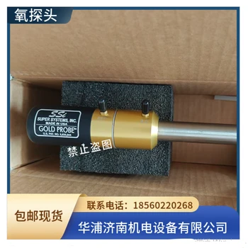 SSI氧探頭美國進(jìn)口氧傳感器型號