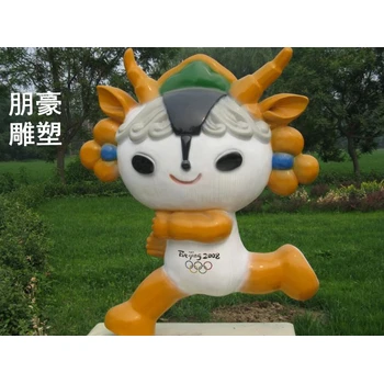 鐵藝福娃雕塑-酒店標(biāo)識(shí)雕塑-現(xiàn)代福娃雕塑生產(chǎn)