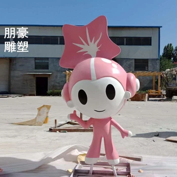 鐵藝福娃雕塑-酒店標(biāo)識(shí)雕塑-現(xiàn)代福娃雕塑生產(chǎn)