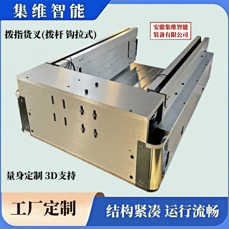 33313700-1.jpg@750w_750h_90Q