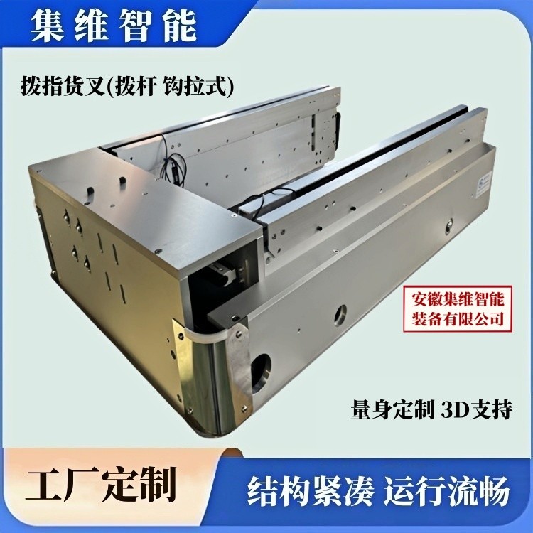 33313700-3.jpg@750w_750h_90Q