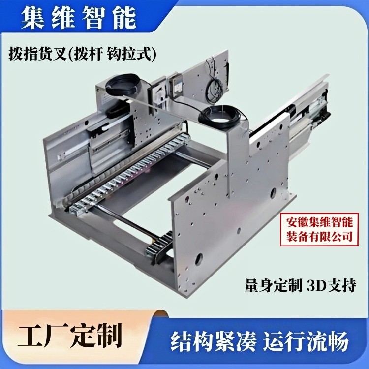 76088900-3.jpg@750w_750h_90Q