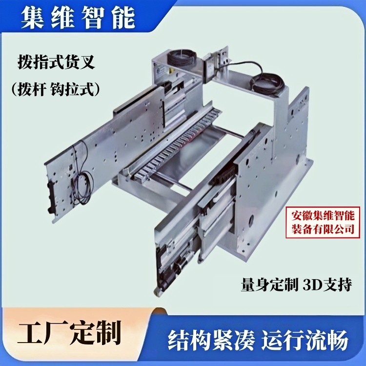 60049100-0.jpg@750w_750h_90Q