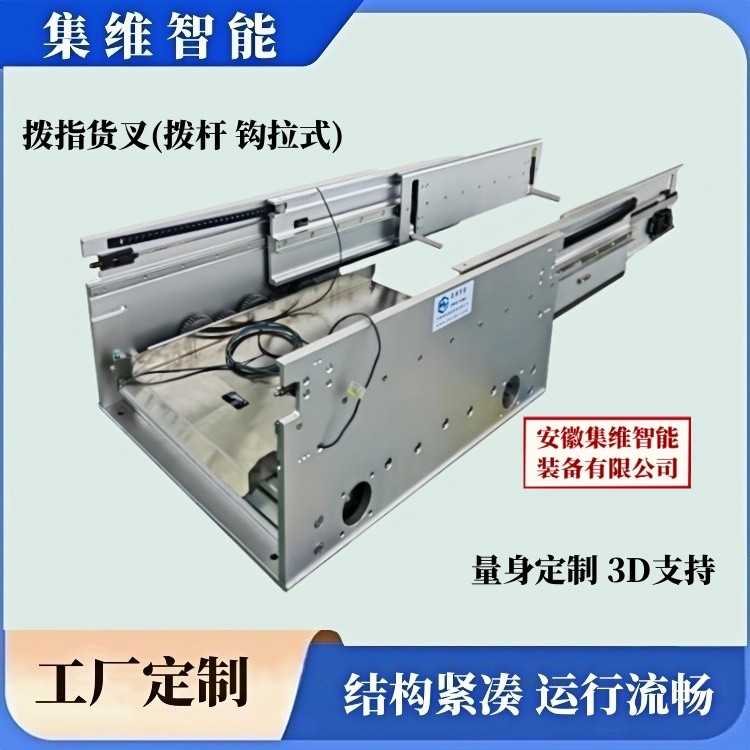 60049100-3.jpg@750w_750h_90Q