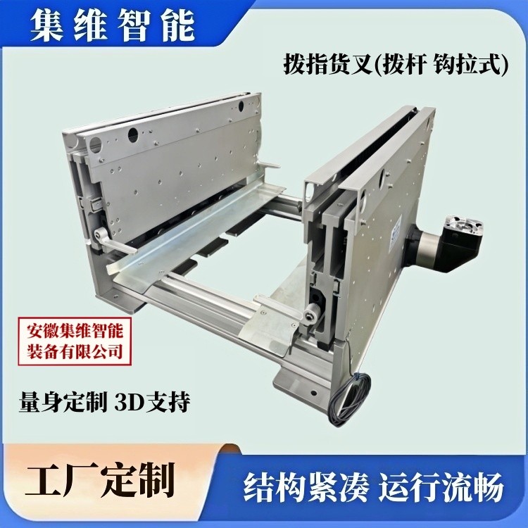 60049100-4.jpg@750w_750h_90Q