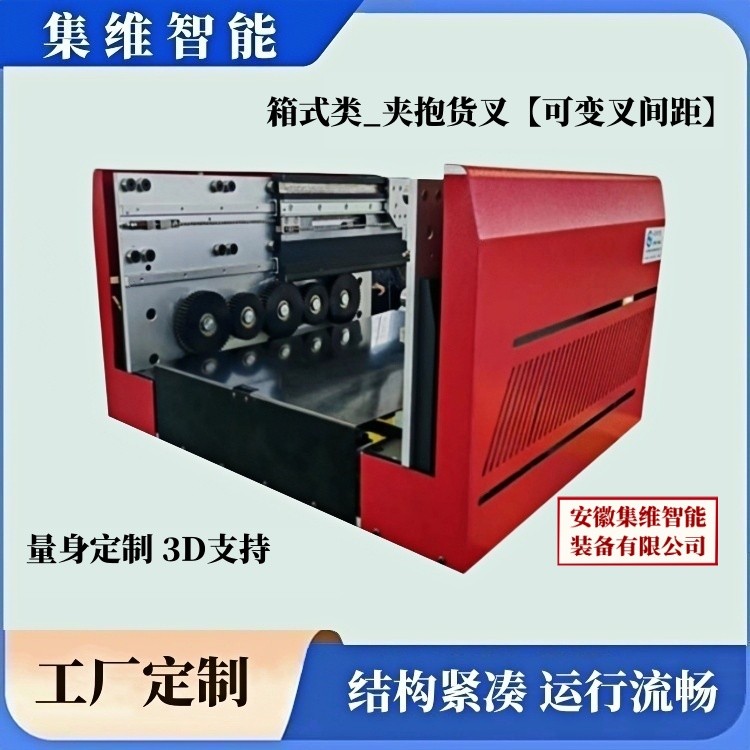 33134100-3.jpg@750w_750h_90Q