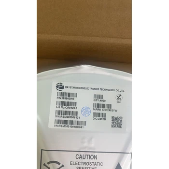 銳星微（RSM）IT8563WE低功耗實(shí)時(shí)時(shí)鐘（RTC）芯片