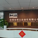 深圳點(diǎn)膠機(jī)專注視覺類點(diǎn)膠機(jī)全自動流水線生產(chǎn)點(diǎn)膠機(jī)