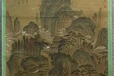 周口当天变现收购瓷器—免费鉴定收购古玩