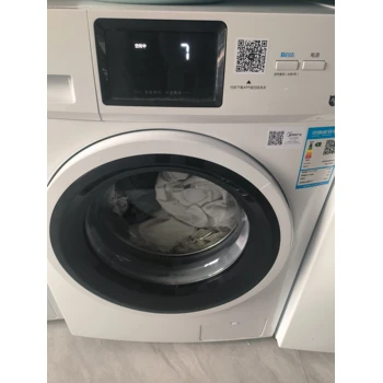 校園共享洗衣機(jī)、學(xué)校自助洗衣機(jī)生成廠家、學(xué)校洗衣機(jī)投放