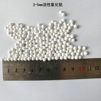 南昌活性氧化鋁球更換周期吸附能力強當天發(fā)貨