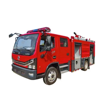 7噸灑水消防車廠家