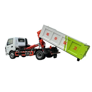 福田牌自卸式垃圾車廠家