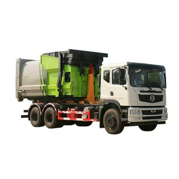 國六自卸城市垃圾車廠家